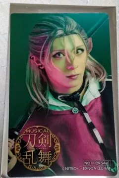 2025年最新】村雲江 カードの人気アイテム - メルカリ