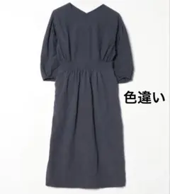 グリーンレーベル ワンピース　7分袖