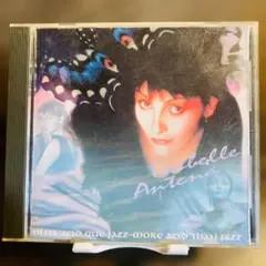 Isabelle Antena / Plus Acid Que Jazz CD