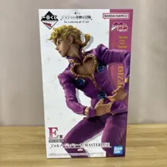 ジョジョの奇妙な冒険 一番くじ E賞 ジョルノ・ジョバァーナ