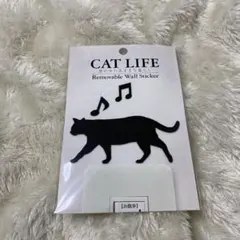 CAT LIFE リムーバブルウォールステッカー