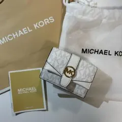 新品・未使用 MICHAEL KORS Greenwich三つ折り財布 ホワイト