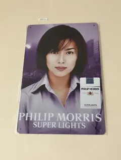 PHILIP MORRIS SUPER LIGHTS ブリキ看板　昭和レトロ