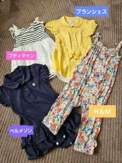 女の子 80cm まとめ売り プティマイン ブランシェス H&M カバーオール