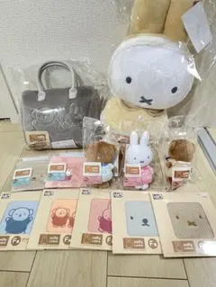 ミッフィー1番くじ（タイトーくじ）