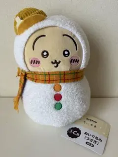 エニマイくじ ちいかわ C賞 うさぎ