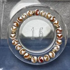 Item thumbnail for item 0bff3ae8-ebc4-4b94-a6a8-60cf6083c129