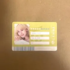 #TWICE3 TWICE トレカ ジヒョID カード