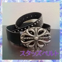 ベルト 黒 スタッズベルト y2k パンク グランジ アメカジ 十字架 バックル