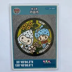 能面 蝉丸(せみまる) 能面 蝉丸（せみまる）・Semimaru | 能面師 樋口玄正能面ギャラリー