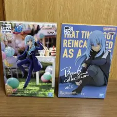 Item thumbnail for item aafcbc3f-cc81-4cd9-9dee-3bbcafaa782e