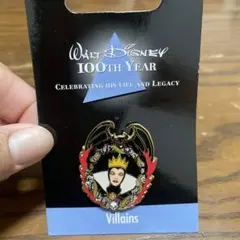 あかさ様 リクエスト 2点 まとめ商品