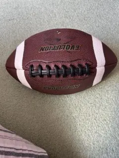 Item thumbnail for item bd9842cf-5c6b-42cb-8de1-e7bfbc7fa344