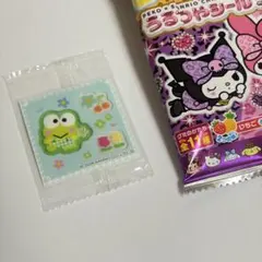 うるつやシールグミ けろけろけろっぴ 新品