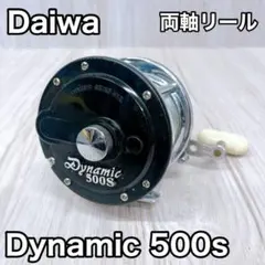 2026年最新】ダイワ ダイナミックの人気アイテム - メルカリ