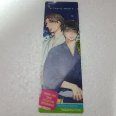 Item thumbnail for item a0affeab-46ae-470c-94aa-0a032e3e2adb