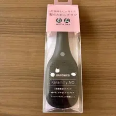 ハホニコハッピーライフ カラミーノのサムネイル