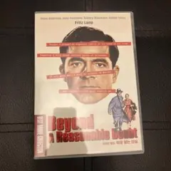 ※期間限定半額セール※廃盤 【新品DVD５枚】フリッツ・ラング・コレクション Amazon.co.jp: フリッツ・ラング・コレクション M [DVD