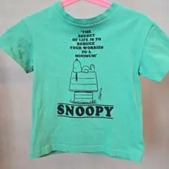 BREEZE スヌーピー Tシャツ 100