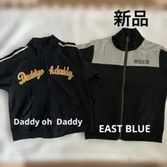 黒いジップアップパーカー 120cm 130㎝