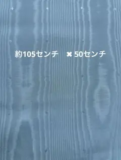 Item thumbnail for item dc4fef88-2bcd-4b99-86d1-155ef4147ddb