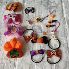 ハロウィン ヘアアクセサリー まとめ売りセット