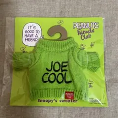 PEANUTS FRIENDS CLUB きせかえスヌーピー　セーター
