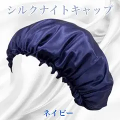 ダッフィー♥(コメなし即購入OK)様 リクエスト 2点 まとめ商品