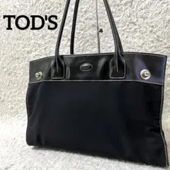✨激レア✨トッズ ジレリ 変形 トートバッグ ビジネスバッグ A4収納可能 黒のサムネイル
