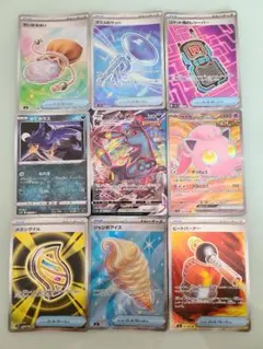 に*@様 大人気 ブラッキーVMAX入り‼9枚セット★早い者勝ち／コレクター必見