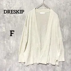 Item thumbnail for item 21606310-9890-4854-aeef-7b62c14cf678