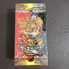 2026年最新】デュエルマスターズ boxデュエキングの人気アイテム