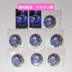 2026年最新】イケヴィラ ジュード 缶バッジの人気アイテム - メルカリ