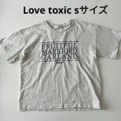 女の子140cmくらいラブトキシック半袖Tシャツ Sサイズ刺繍