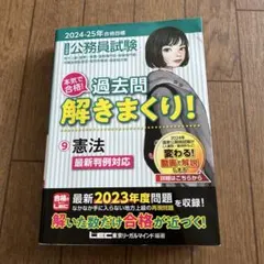 ぼす様 リクエスト 3点 まとめ商品