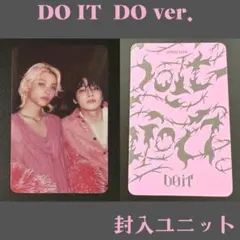 スキズ　フィリックス　アイエン　ユニットトレカ　DOIT DOVER. K497