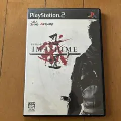 PS2 忍道　戒
