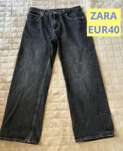 ZARAワイドレッグ　ブラックデニム　ダメージ加工　EUR40