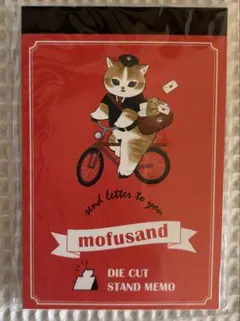 モフサンド　ダイカットメモ用紙