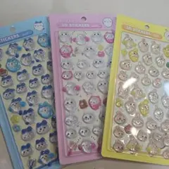 ちいかわシール 3点セット♪