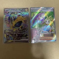 Item thumbnail for item a558411f-79d5-4319-8700-dcb93b6b58d9