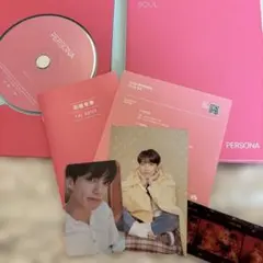 BTS☆MAP OF THE SOUL PERSONA トレカ グク