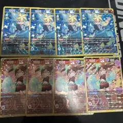 開運コロシアム 大吉8枚セット オリヒメ ヒコボシ
