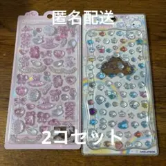 ボンボンドロップ ガーリーボンボン ジュエルプチドロップ あわわちゃん セット