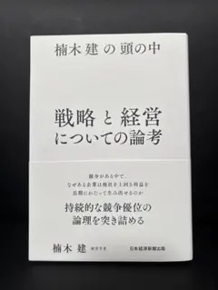 Item thumbnail for item f25f8589-7dff-4ee5-9c37-235af6382aba