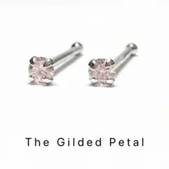 空様 リクエスト 2点 まとめ商品