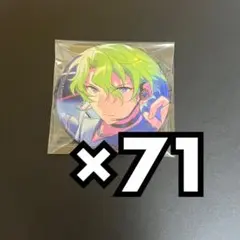 巴日和 イベコレ 2020 spring idol 缶バッジ 2025年最新】巴日和 缶バッジ 2020の人気アイテム - メルカリ