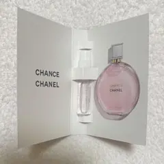 CHANEL CHANCE オータンドゥル　オードゥパルファム