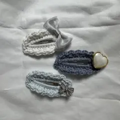 H17 編み物 飾りハートリボン ヘアピンセット