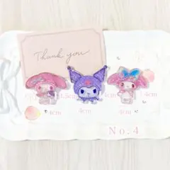 3個セット【 ネイルパーツ・デコパーツ 】